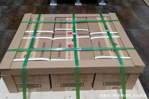 胶东机场邮寄酒水【机场货运当天
